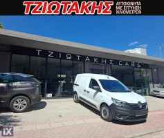 Renault Express