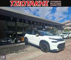 Citroen C3 Air Cross