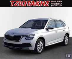 Skoda Kamig