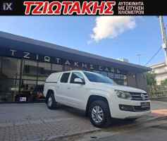 Volkswagen  Amarok ΕΛΛΗΝΙΚΟ ΣΕΡΒΙΣ NAVI '16